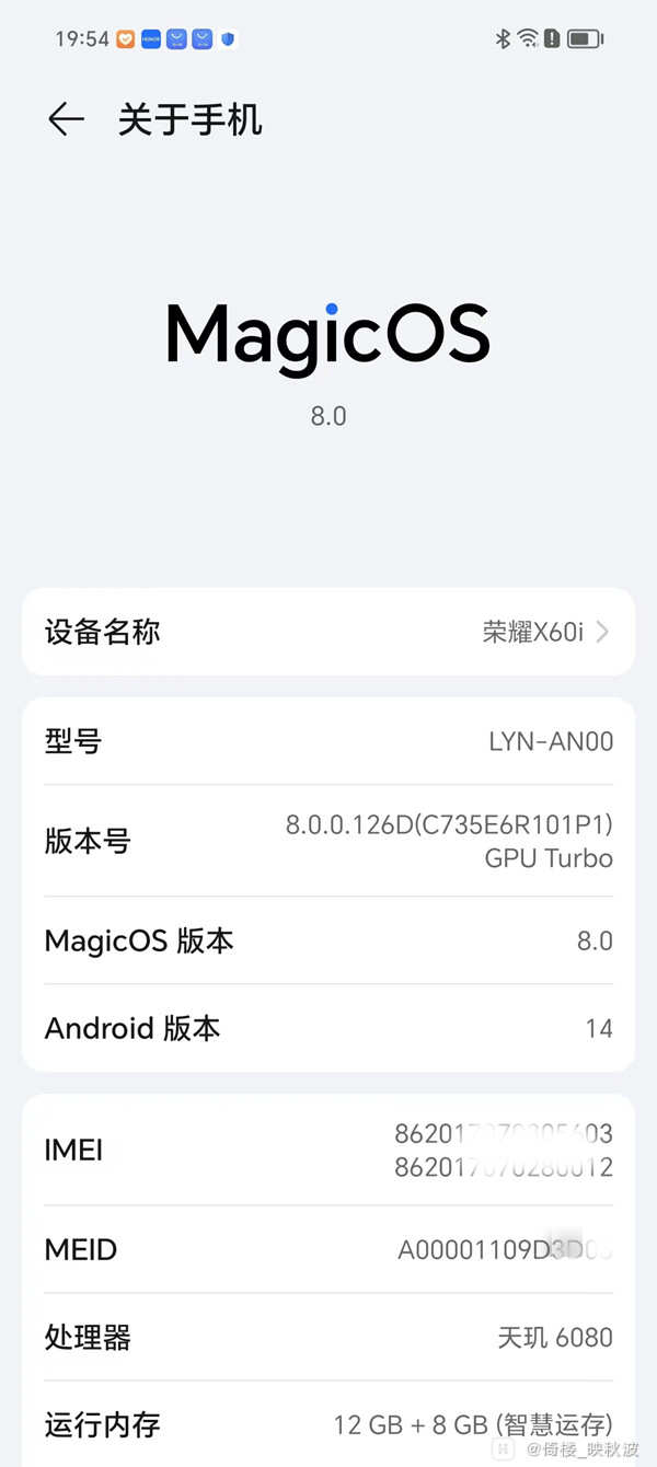 微信图片_20240822163608.jpg