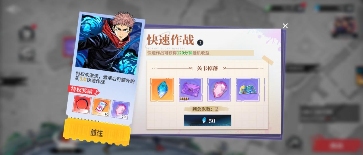 sync_data_46beaee590.png