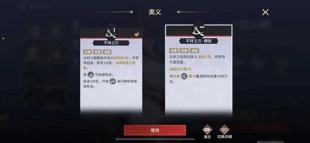 sync_data_587afab621.jpeg
