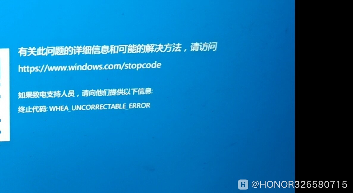 Screenshot_20240828_225212.jpg