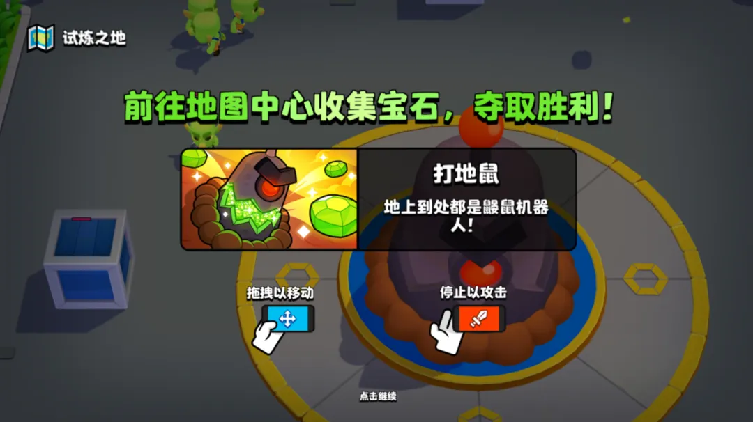 sync_data_a864170a06.png