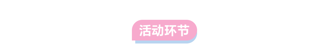 img_v2_817789ae-0bad-4661-846e-cc2ee47b67lu.png