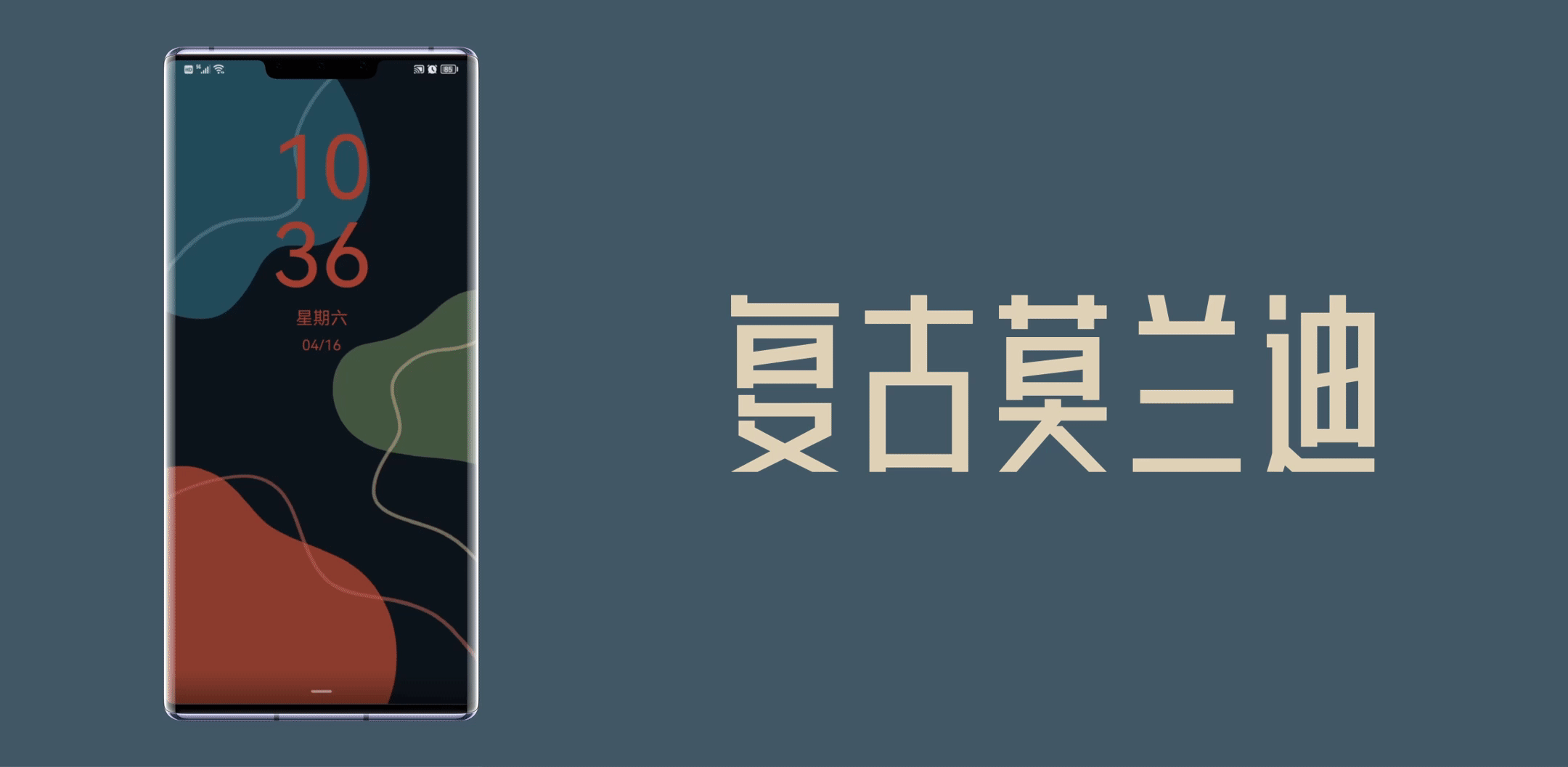 12240402ym1cticvlt29xf.gif