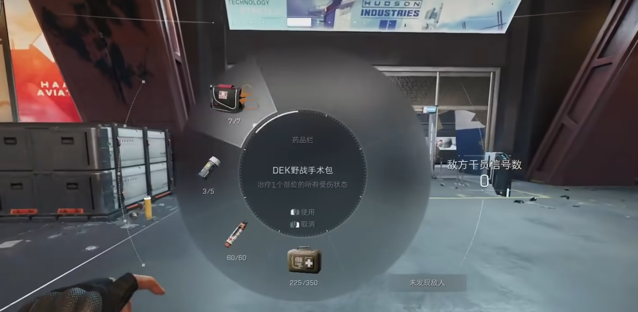 sync_data_e91fc88116.png