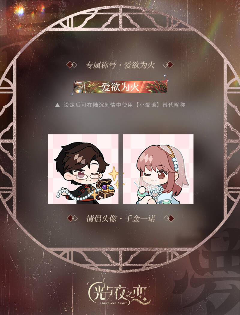 sync_data_429c103cc3.jpeg