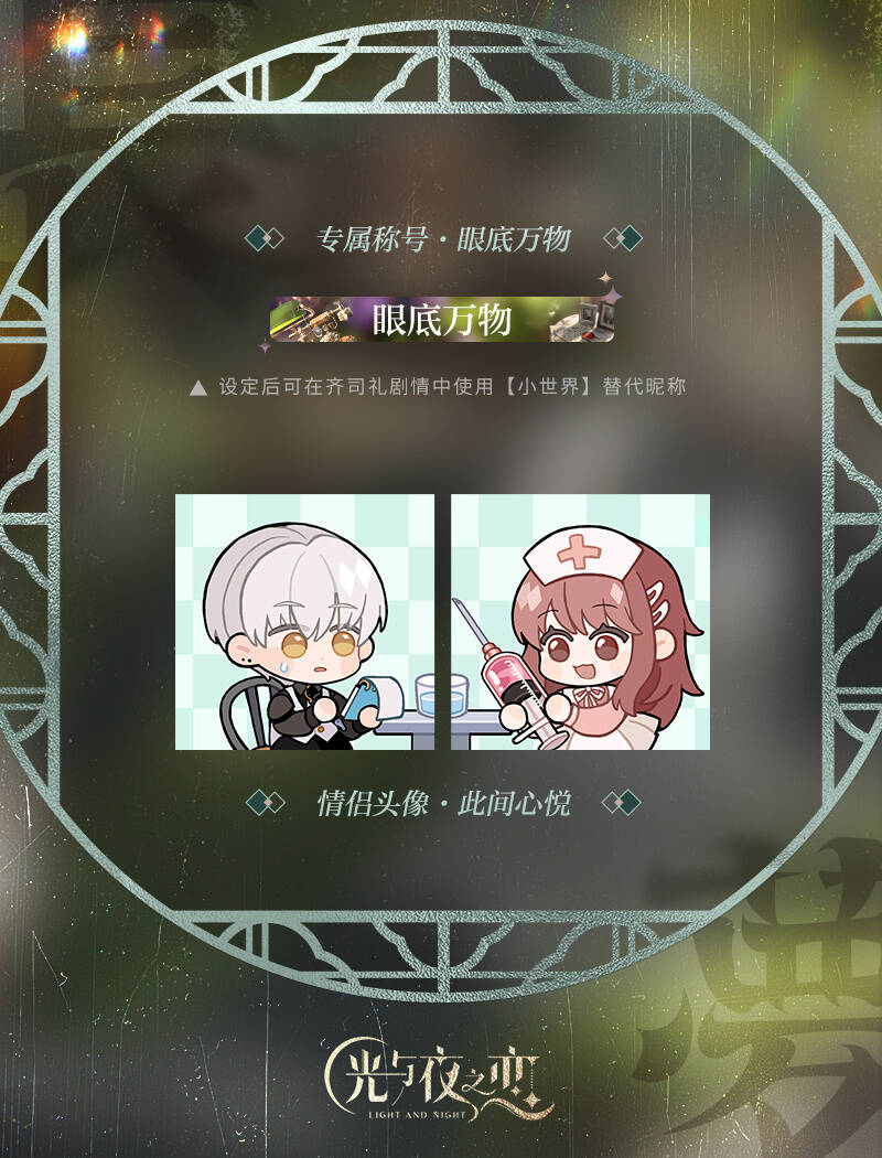 sync_data_7c76f780cf.jpeg