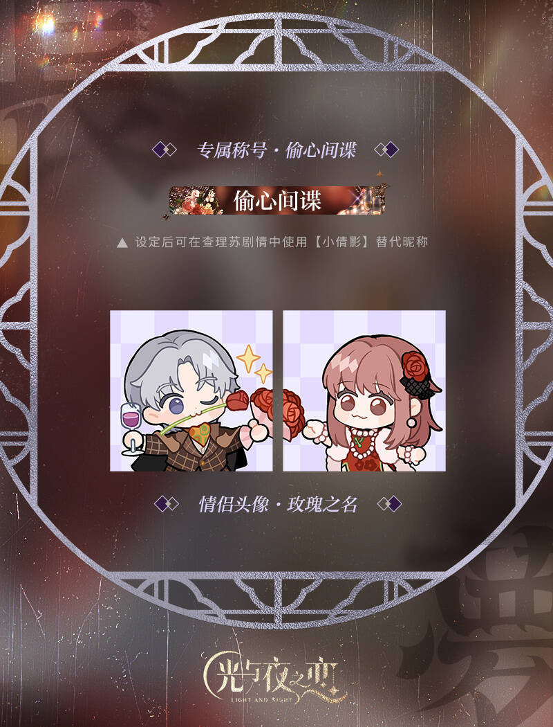 sync_data_f351d1b746.jpeg