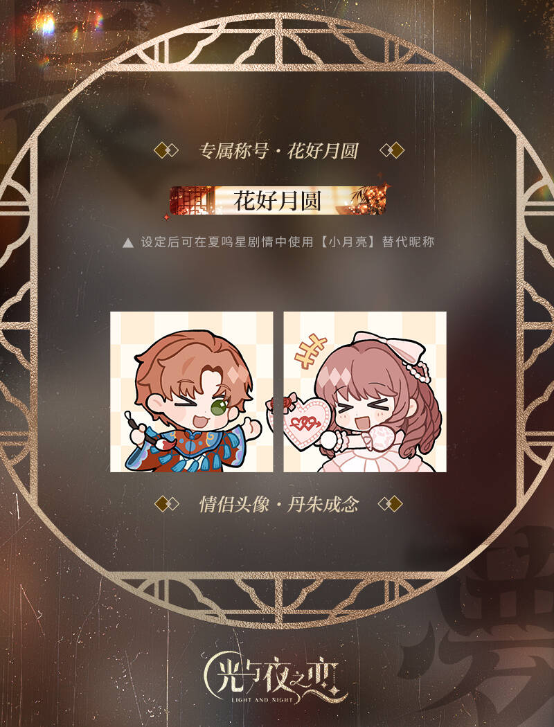 sync_data_8351d19fcf.jpeg