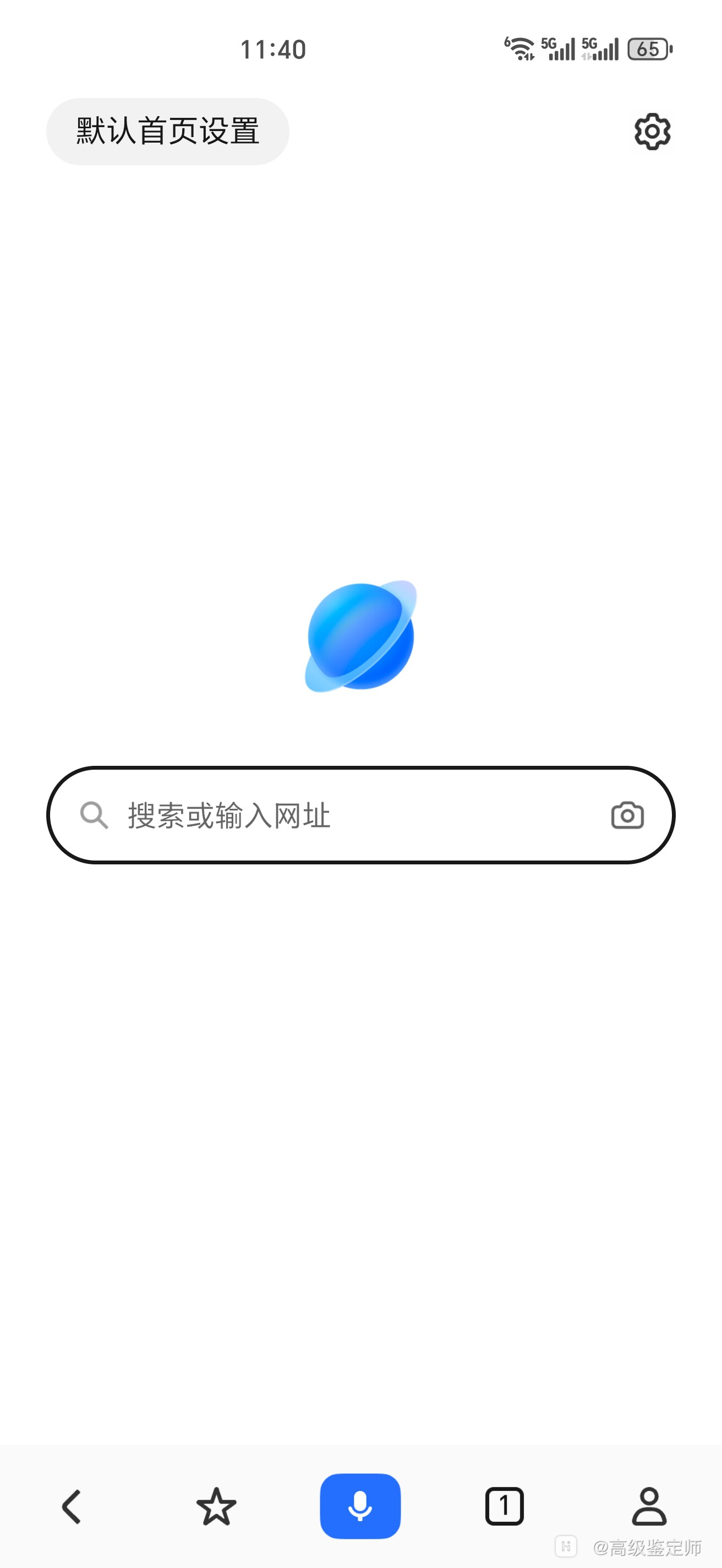 高级浏览器=高级浏览器下载安装