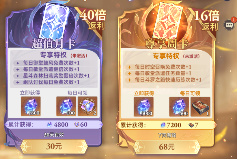 sync_data_40e913aa40.png