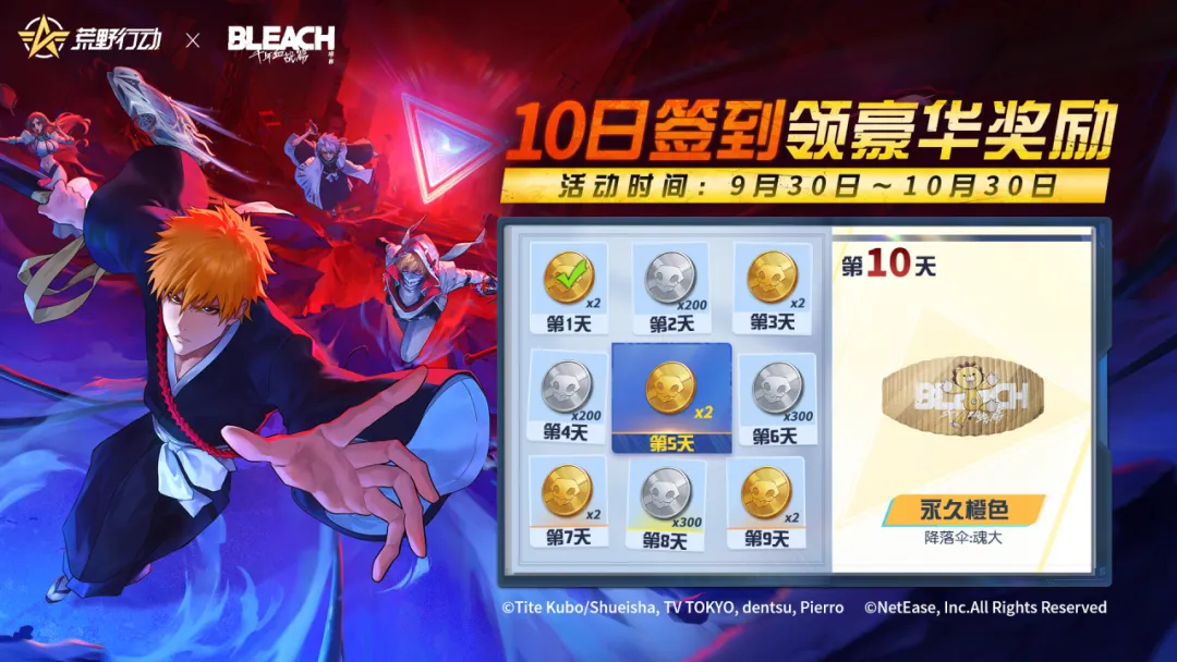 sync_data_83464e3bc7.png