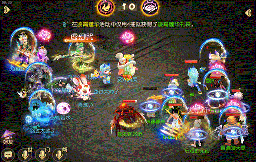 sync_data_cbe6f84872.gif