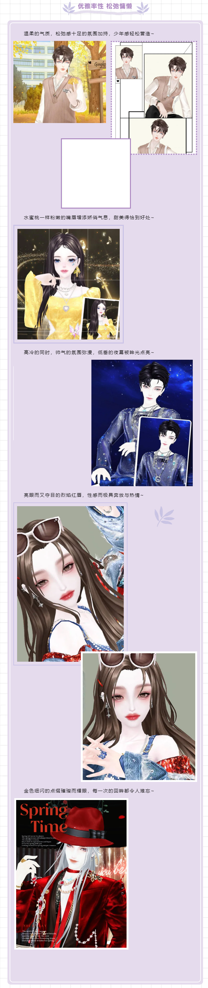 sync_data_239341cf56.png