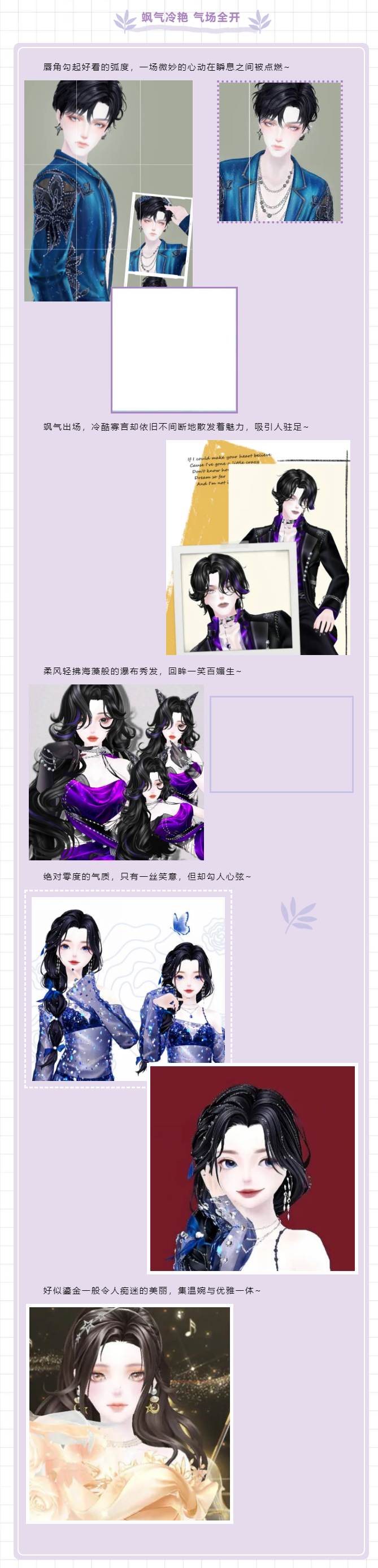 sync_data_8f5a2528da.png