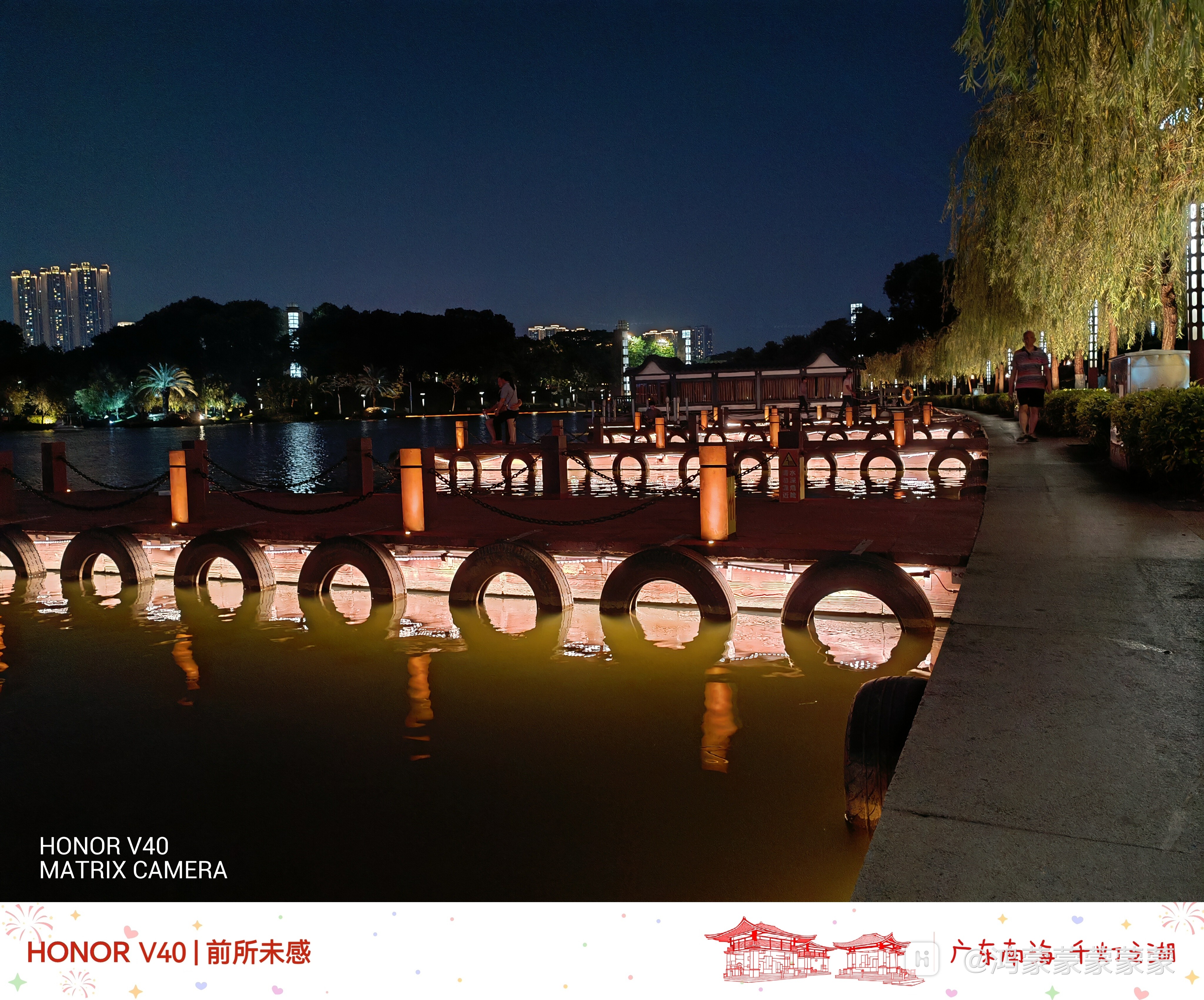 MEITU_20241008_092821144.jpg