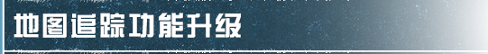 sync_data_ee7b10bd3a.png
