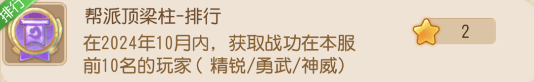 sync_data_2662ad92d9.png