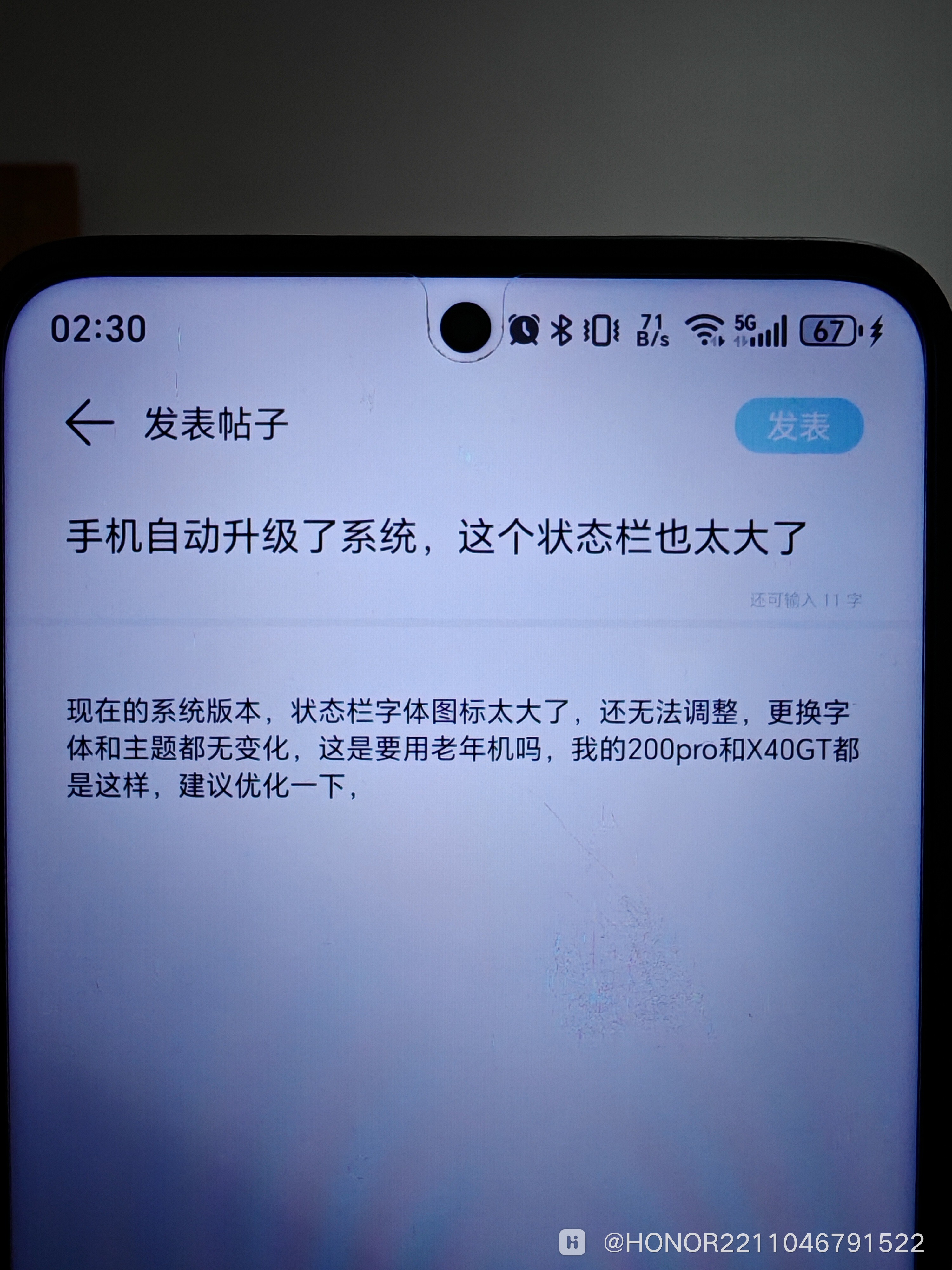 mmexport1728844326127.jpg