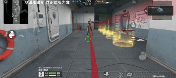sync_data_742e88c2c8.gif