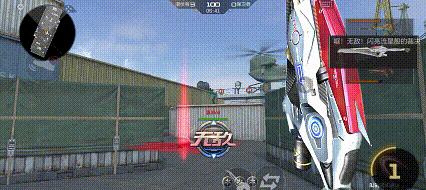 sync_data_592e3d1e8b.gif