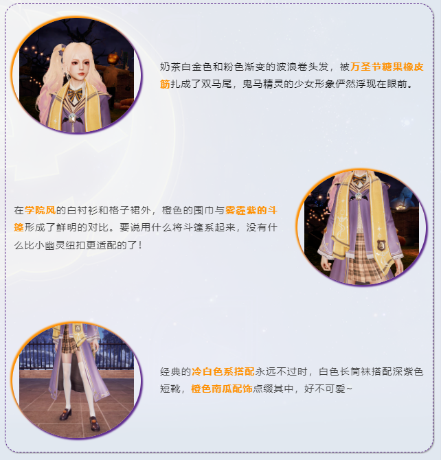 sync_data_d715e432d0.png