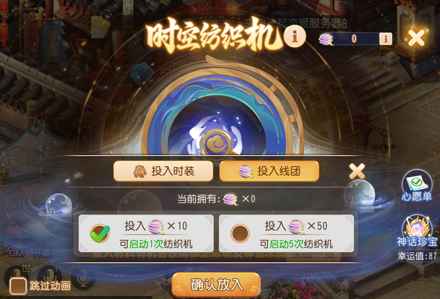 sync_data_08b0f2ce43.png