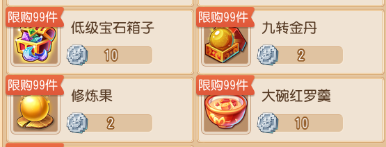 sync_data_8c59d7b5d7.png