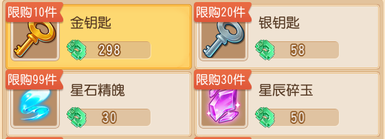 sync_data_c3d6fd5198.png