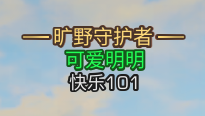 sync_data_6f2f95be01.png