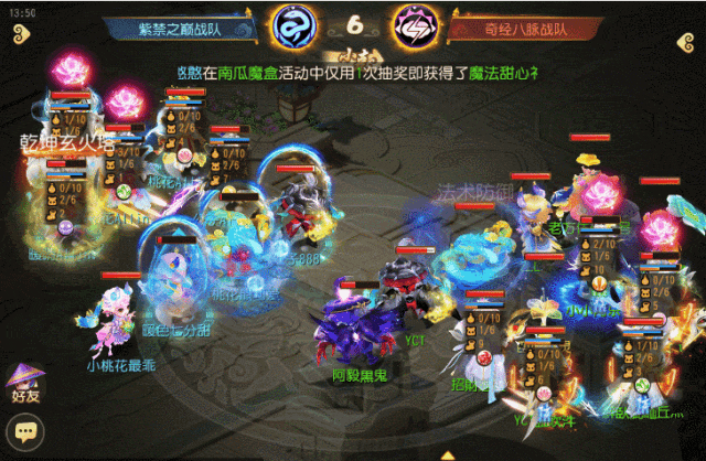 sync_data_b82646121c.gif