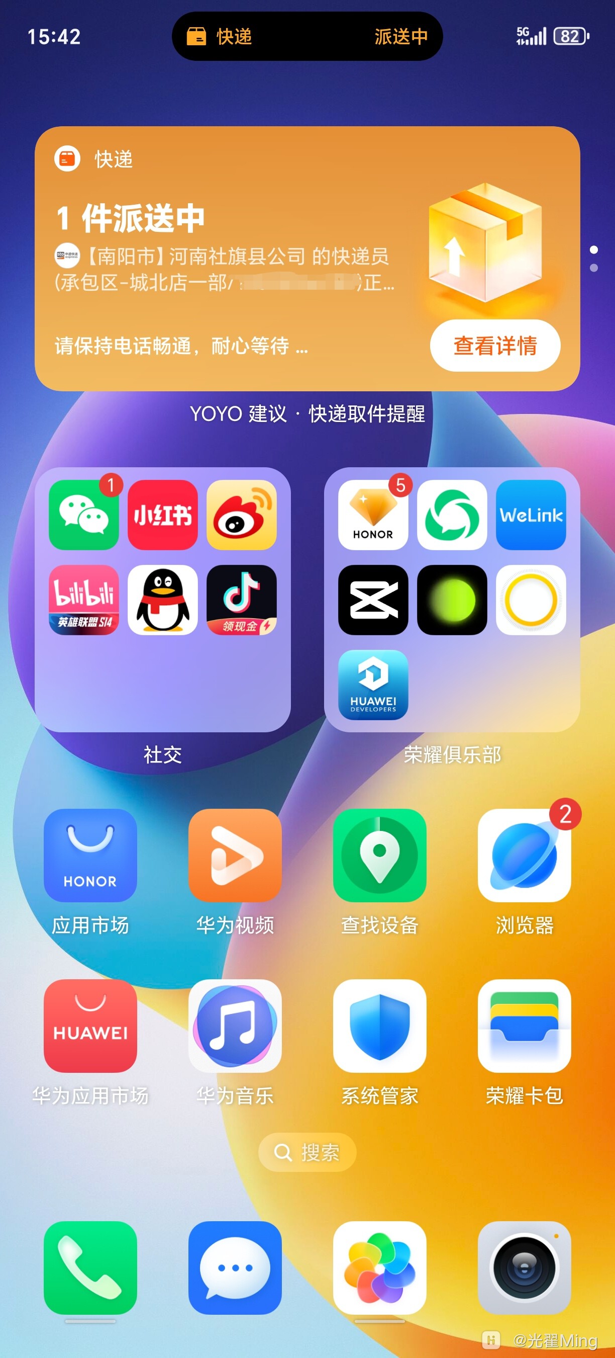 Screenshot_20241027_224648.jpg.jpg