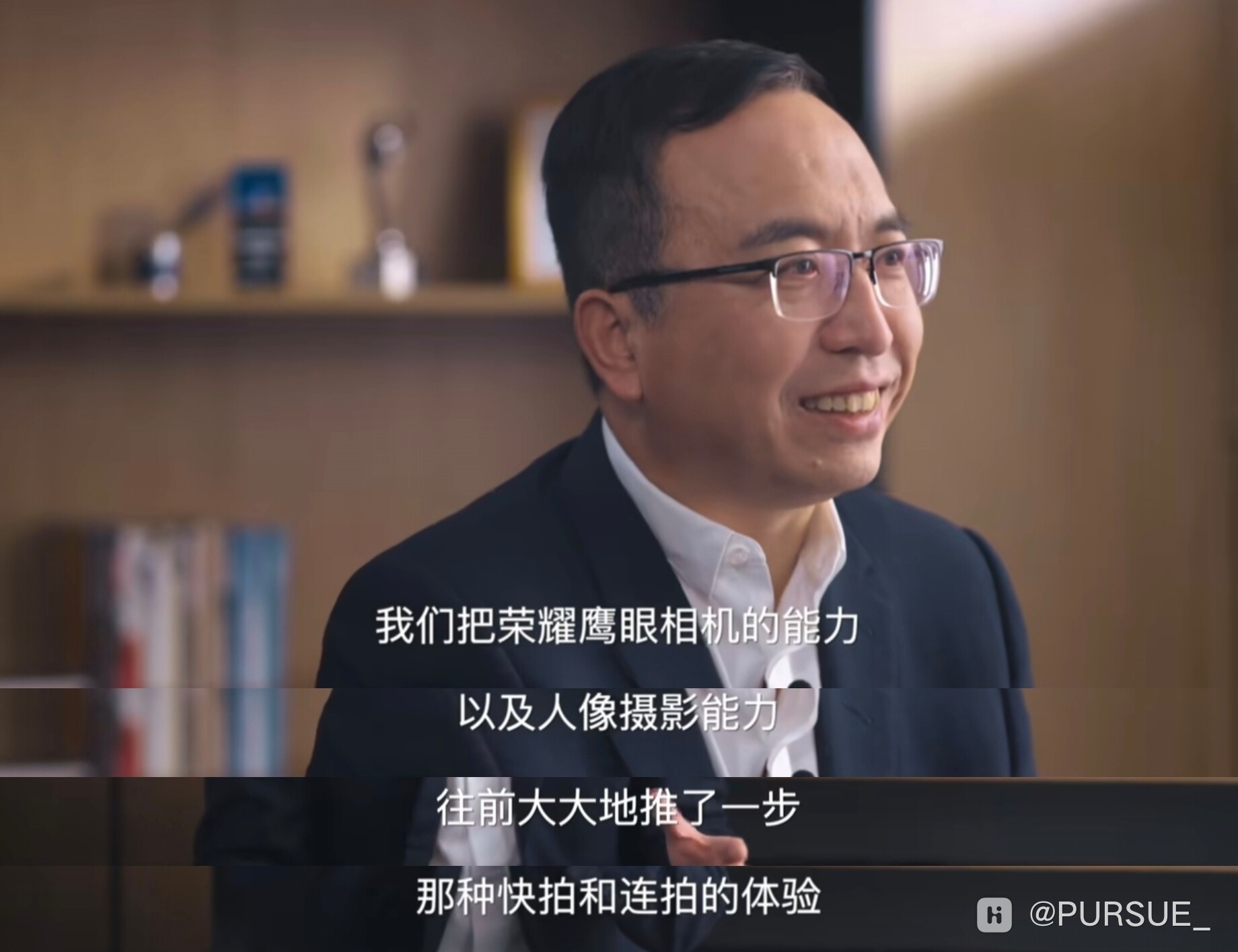 【Magic7前瞻】首发 AI 驭光引擎,荣耀鹰眼相机、雅顾人像再升级-荣耀俱乐部