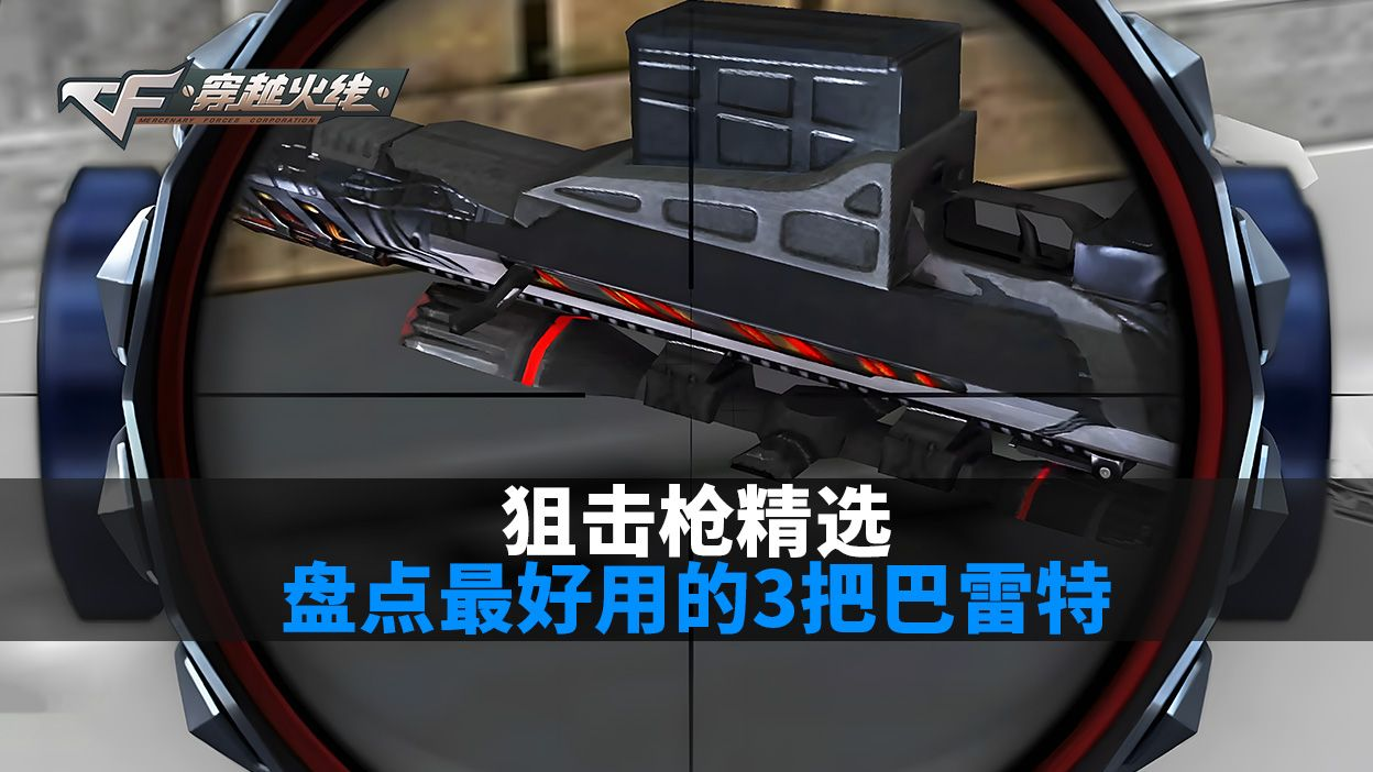 sync_data_a372fbf0e0.png