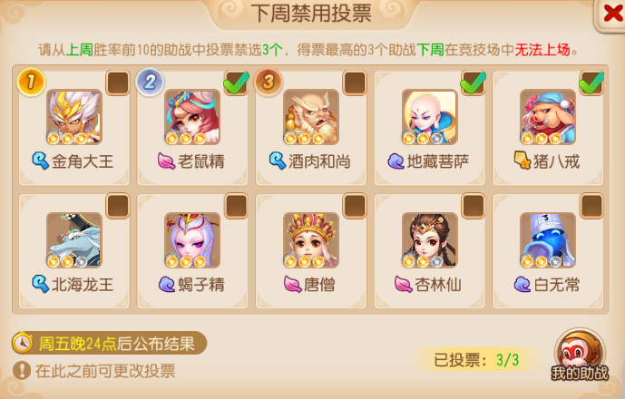 sync_data_3f32437f76.png