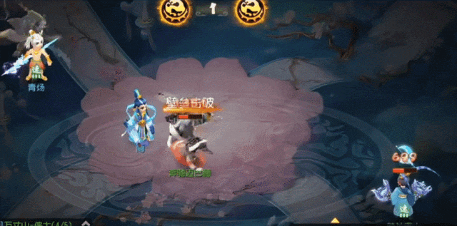 sync_data_2e885b8dc1.gif
