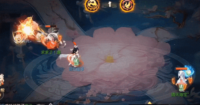 sync_data_e949a756c8.gif