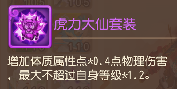 sync_data_19c36c6067.png