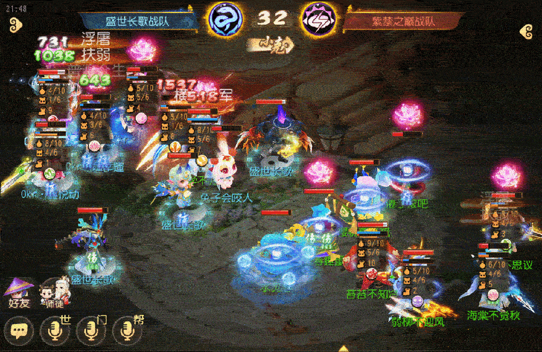 sync_data_83d27b04bd.gif