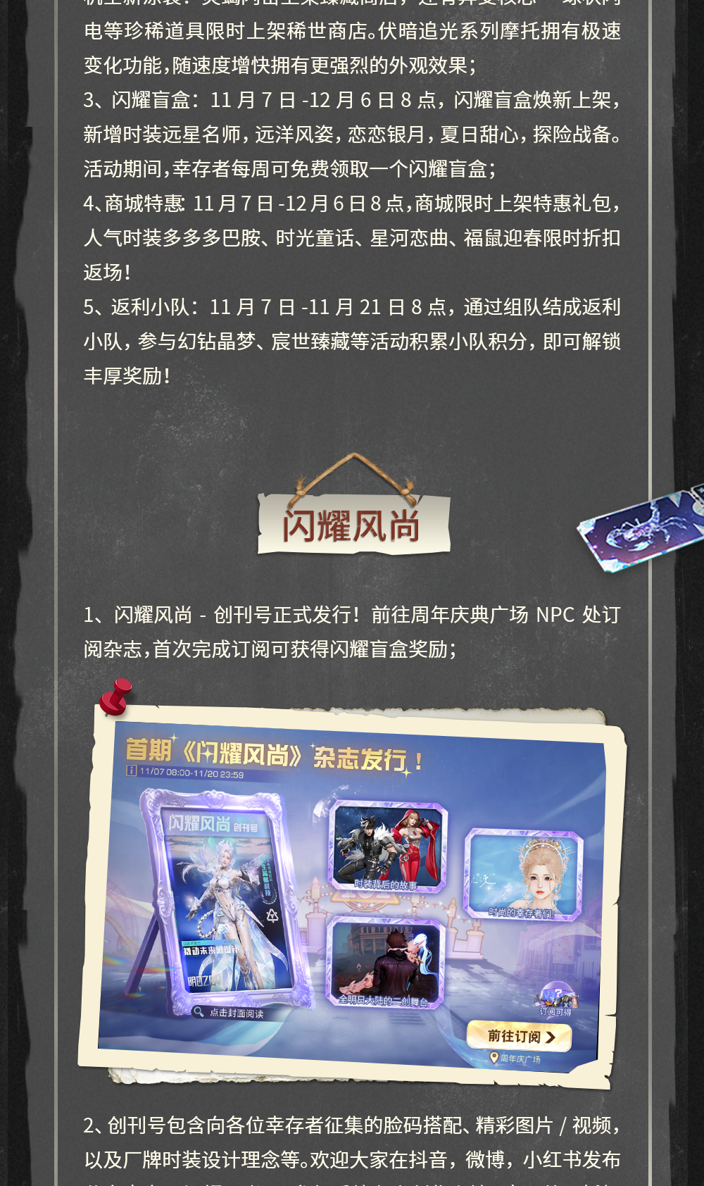 sync_data_9c9b19d560.png