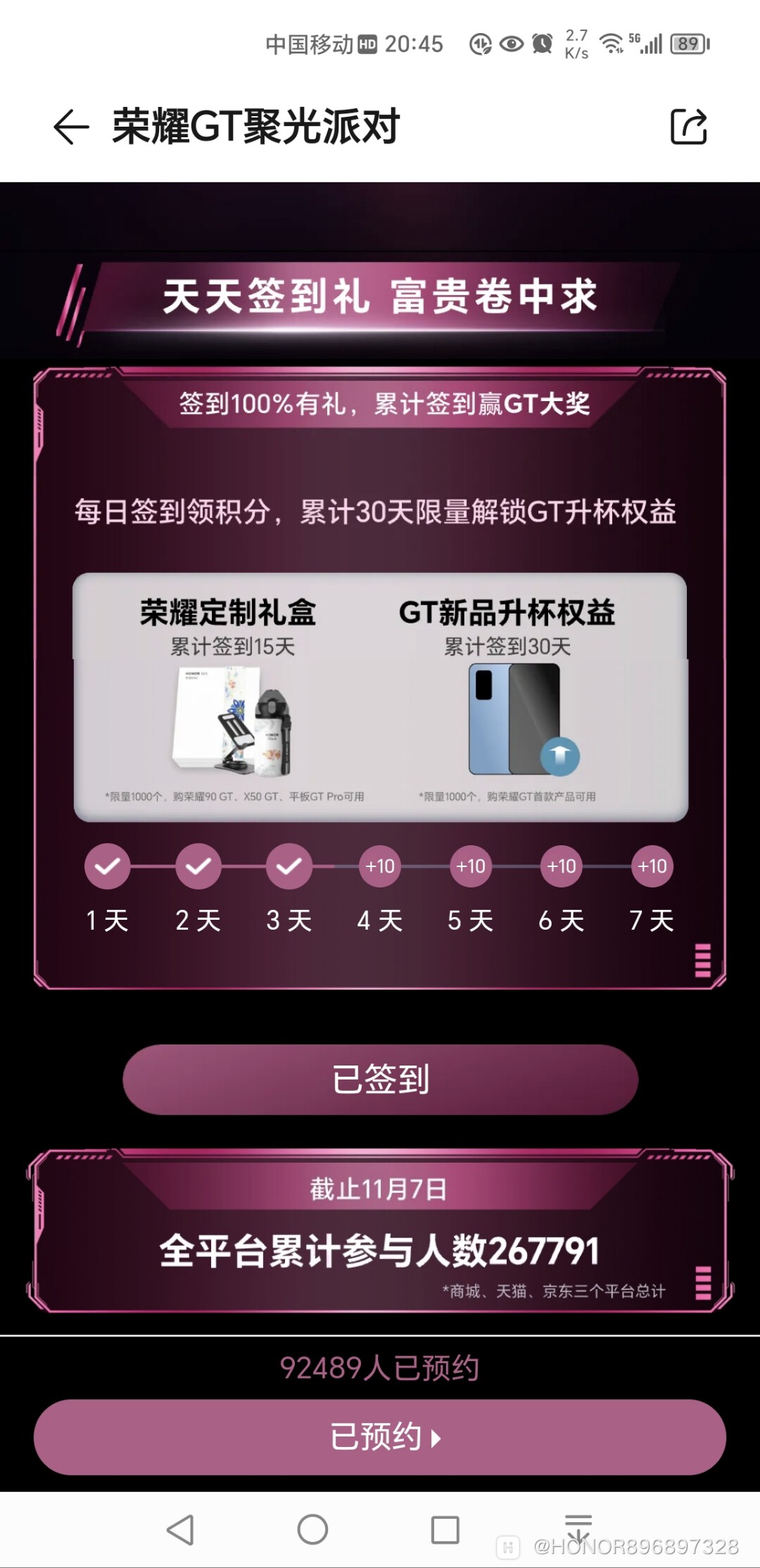 Screenshot_20241108_204547.jpg