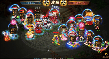 sync_data_c2120b840a.gif