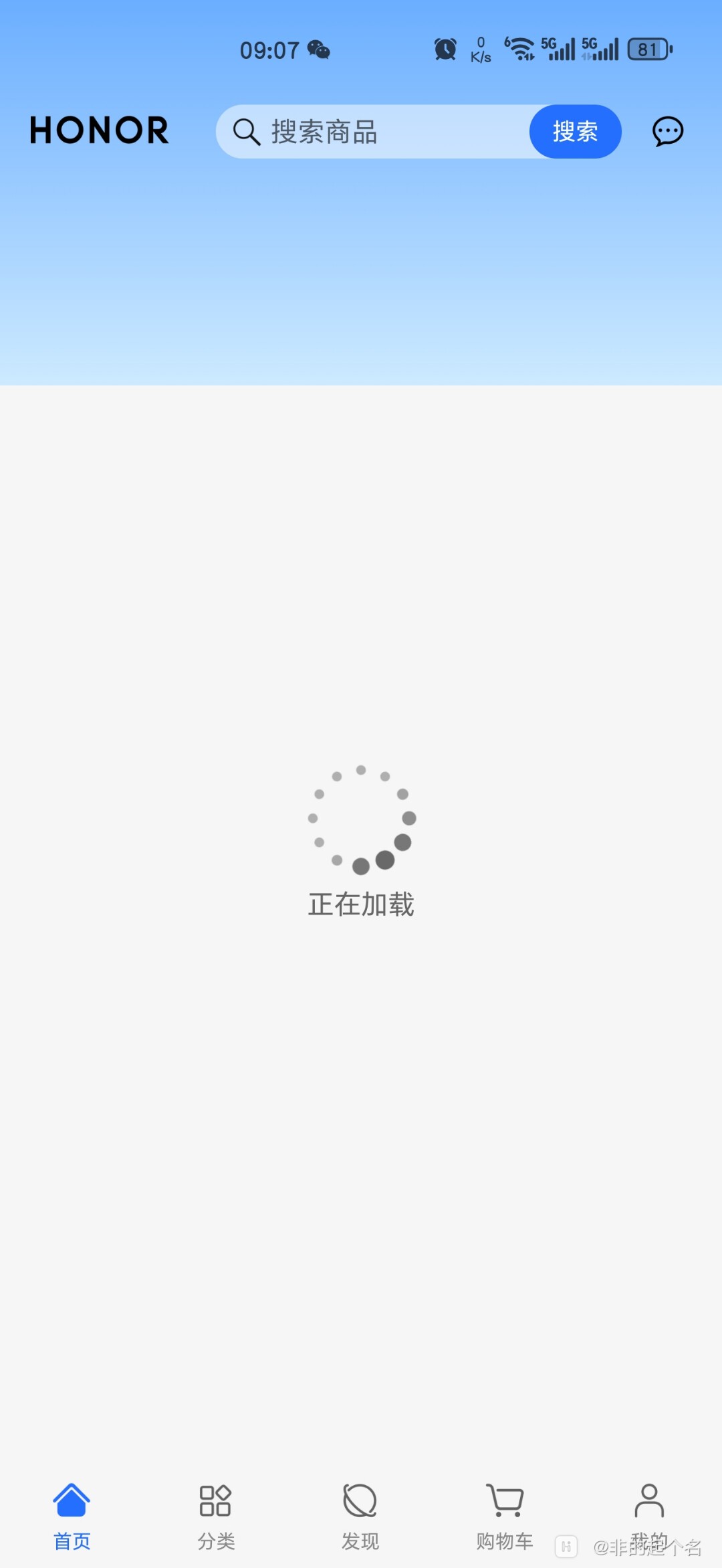 为什么网很慢