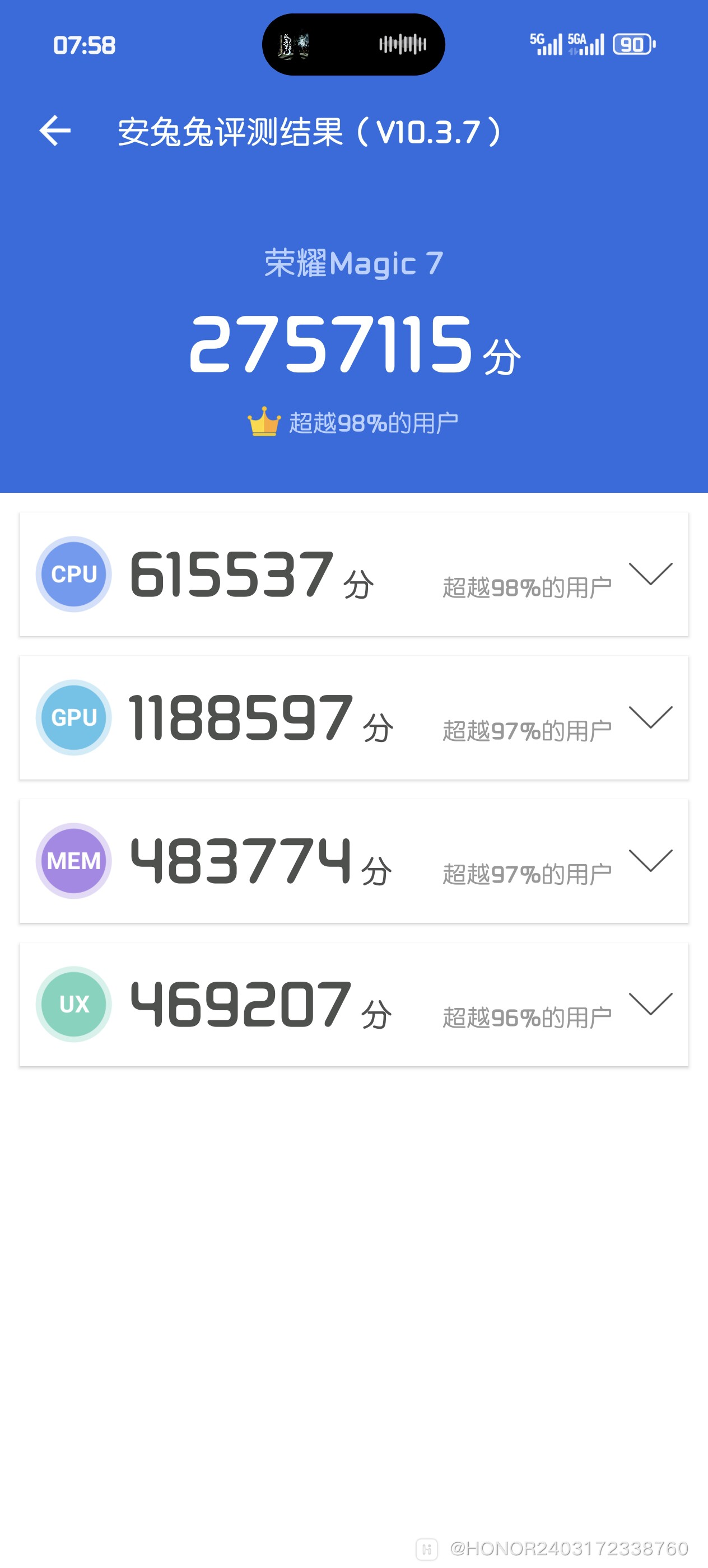 荣耀magic7pro安兔兔跑分-荣耀俱乐部