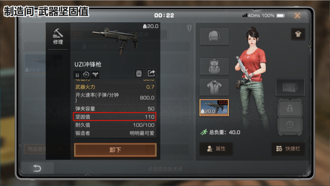 sync_data_17d8261358.png