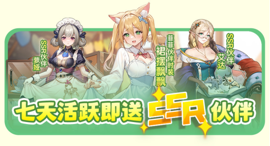 sync_data_0902b071e5.png