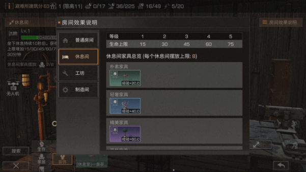 sync_data_9a9a6b3b35.gif
