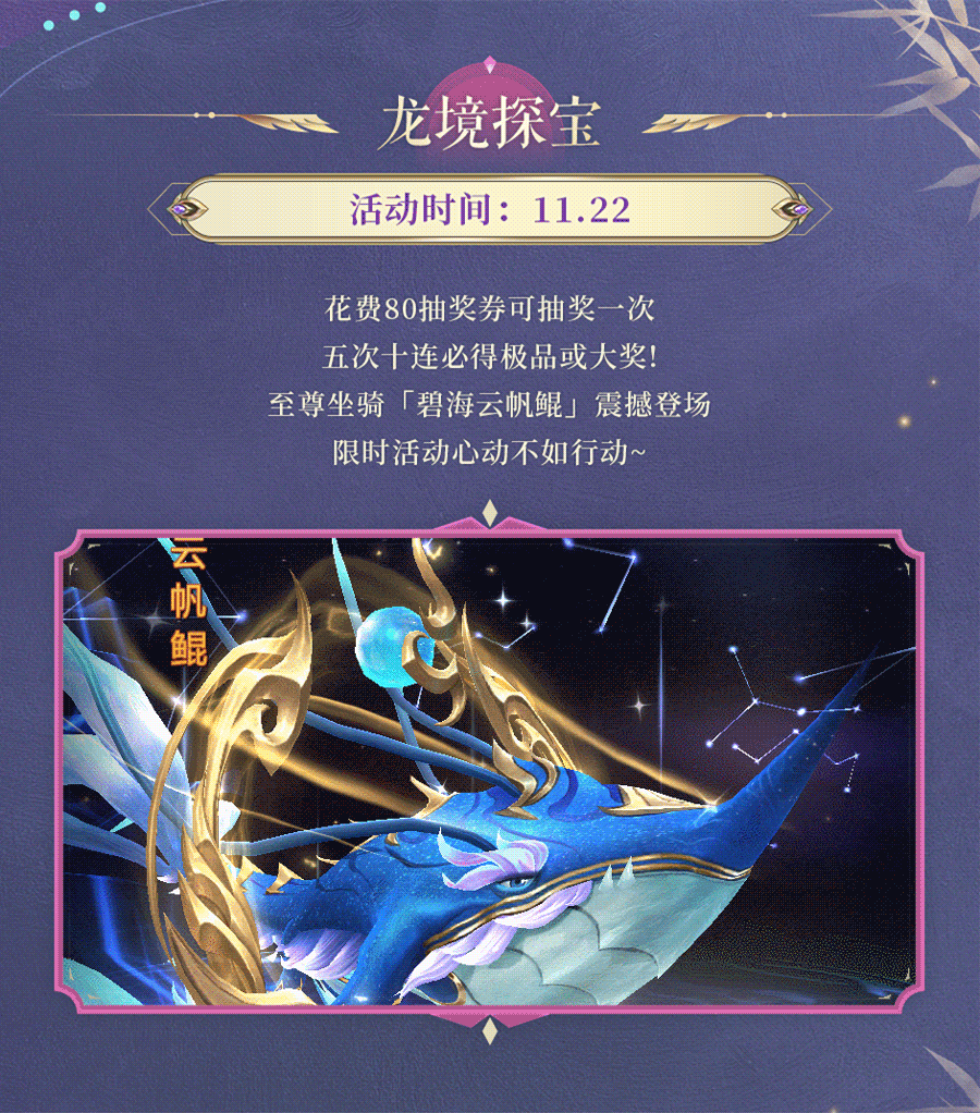sync_data_06e6058d64.gif