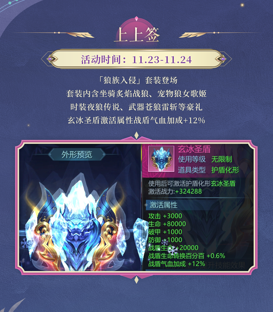 sync_data_5dc617deb7.png