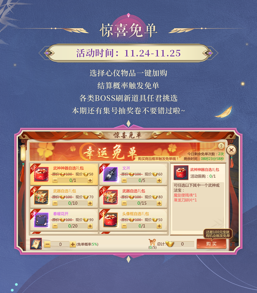 sync_data_d8866cbb34.png