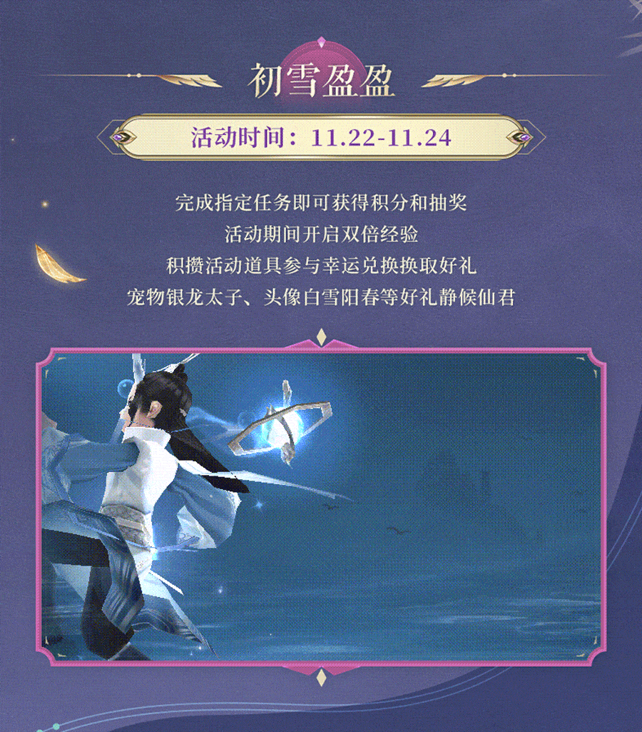 sync_data_aafc0136a8.gif